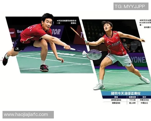 重庆羽毛球队在世锦赛积分榜上以60分稳居第一名展现强劲实力